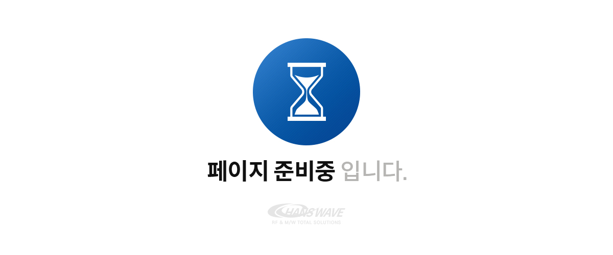 준비중